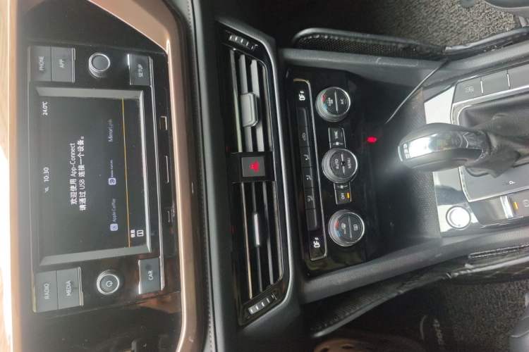 Used Volkswagen Tharu 2020 280TSI Two-Wheel Drive Comfort Edition China VI Standard Audio And AC Panel
