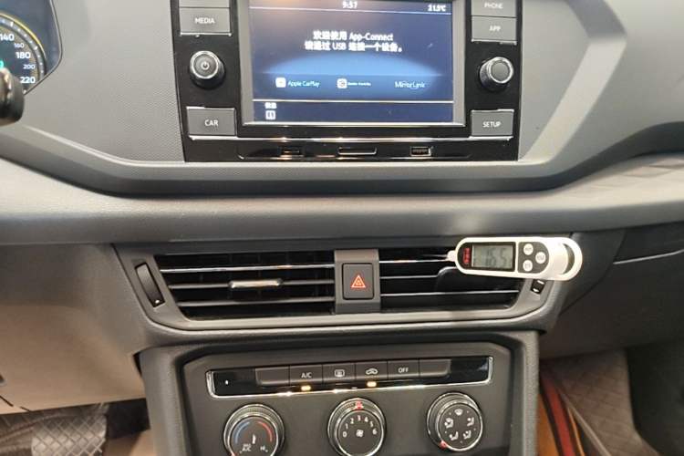 Used Volkswagen Tharu 2020 280TSI Two-Wheel Drive Trend Edition China VI Standard Audio And AC Panel
