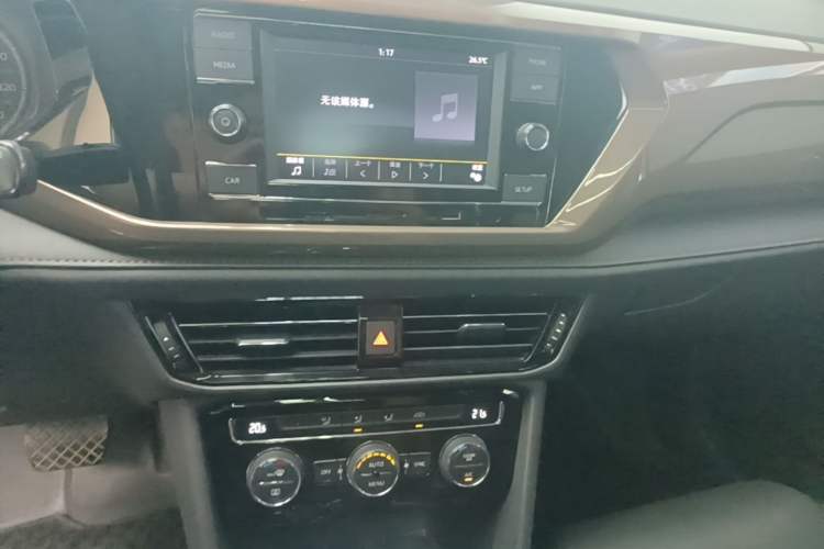 Used Volkswagen Tharu 2020 280TSI Two-Wheel Drive Comfort Edition China VI Standard Audio And AC Panel