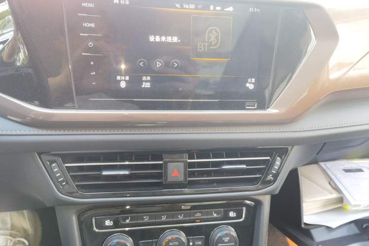 Used Volkswagen Tharu 2020 280TSI Two-Wheel Drive Luxury Plus Version China VI Standard Audio And AC Panel