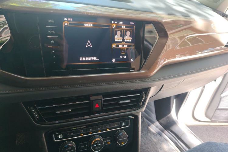 Used Volkswagen Tharu 2020 280TSI Two-Wheel Drive Luxury Plus Version China VI Standard Audio And AC Panel