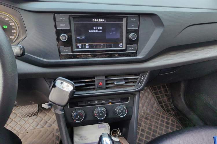 Used Volkswagen Tharu 2020 280TSI Two-Wheel Drive Trend Edition China VI Standard Audio And AC Panel