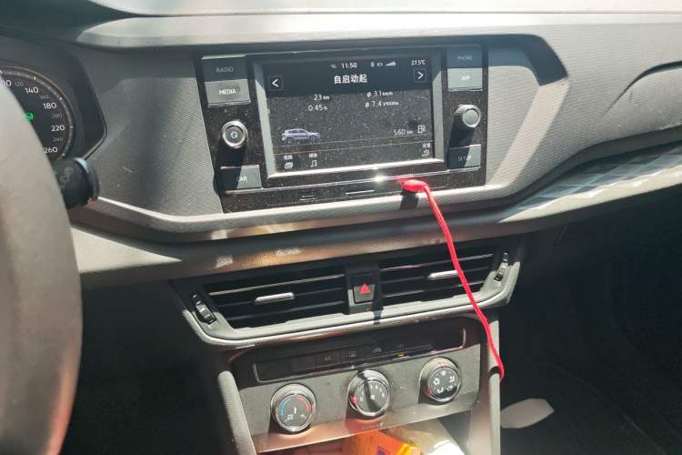 Used Volkswagen Tharu 2020 280TSI Two-Wheel Drive Trend Edition China VI Standard Audio And AC Panel