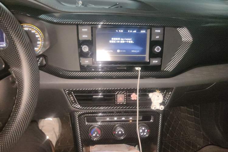 Used Volkswagen Tharu 2020 280TSI Two-Wheel Drive Trend Edition China VI Standard Audio And AC Panel