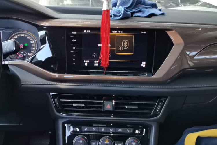 Used Volkswagen Tharu 2020 280TSI Two-Wheel Drive Luxury Plus Version China VI Standard Audio And AC Panel