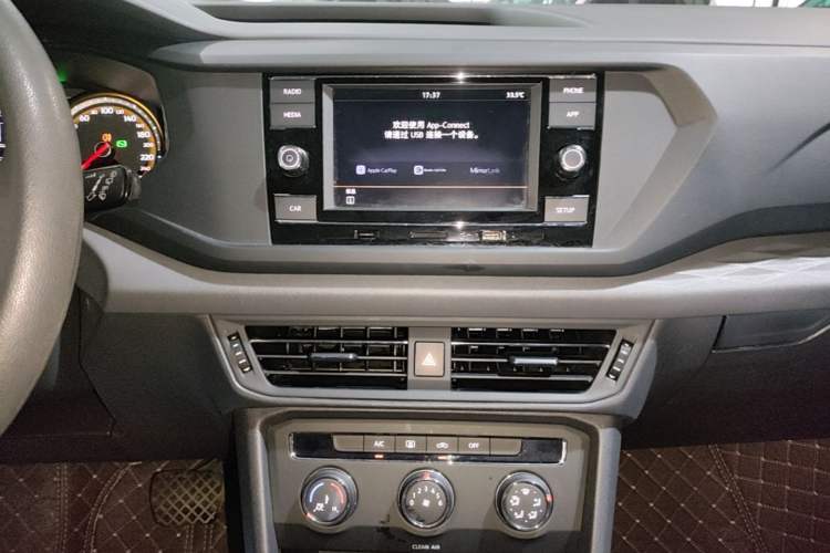 Used Volkswagen Tharu 2020 280TSI Two-Wheel Drive Trend Edition China VI Standard Audio And AC Panel