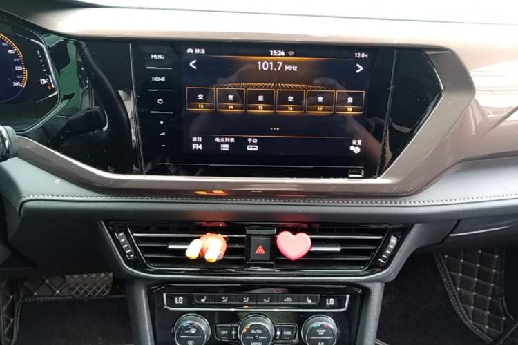 Used Volkswagen Tharu 2020 280TSI Two-Wheel-Drive Flagship Version China VI Audio And AC Panel
