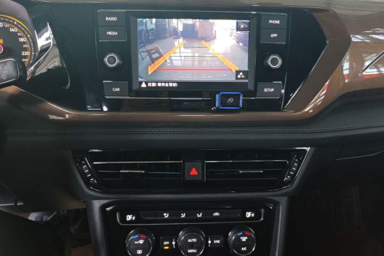 Used Volkswagen Tharu 2020 280TSI Two-Wheel Drive Comfort Edition China VI Standard Audio And AC Panel