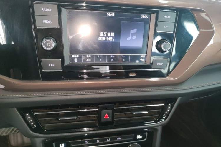 Used Volkswagen Tharu 2020 280TSI Two-Wheel Drive Comfort Edition China VI Standard Audio And AC Panel