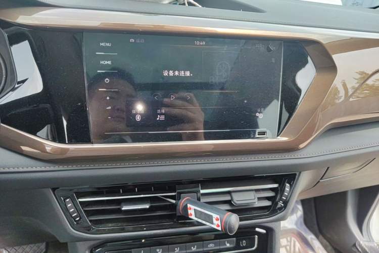 Used Volkswagen Tharu 2020 280TSI Two-Wheel Drive Luxury Plus Version China VI Standard Audio And AC Panel