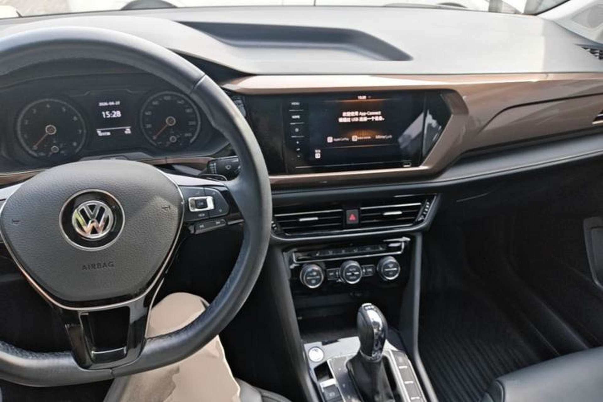 Used Volkswagen Tharu 2020 330TSI All-Wheel-Drive Luxury Edition China VI Standard Center Console