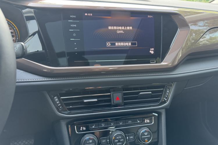 Used Volkswagen Tharu 2020 280TSI Two-Wheel Drive Luxury Edition China VI Standard Exterior 10