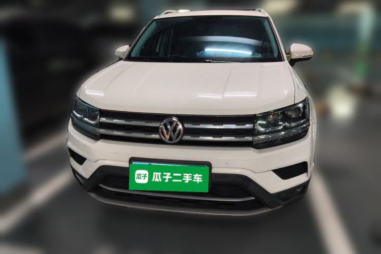 Used Volkswagen Tharu 2020 280TSI Two-Wheel-Drive Flagship Version China VI Front