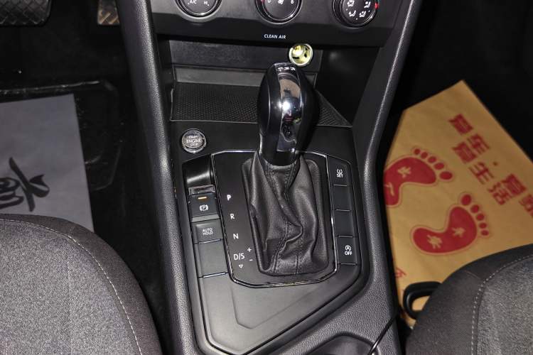 Used Volkswagen Tharu 2020 280TSI Two-Wheel Drive Trend Edition China VI Standard Gear Lever