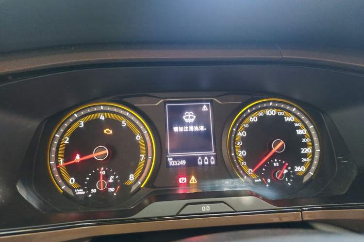 Used Volkswagen Tharu 2020 280TSI Two-Wheel Drive Luxury Plus Version China VI Standard Instrument Cluster