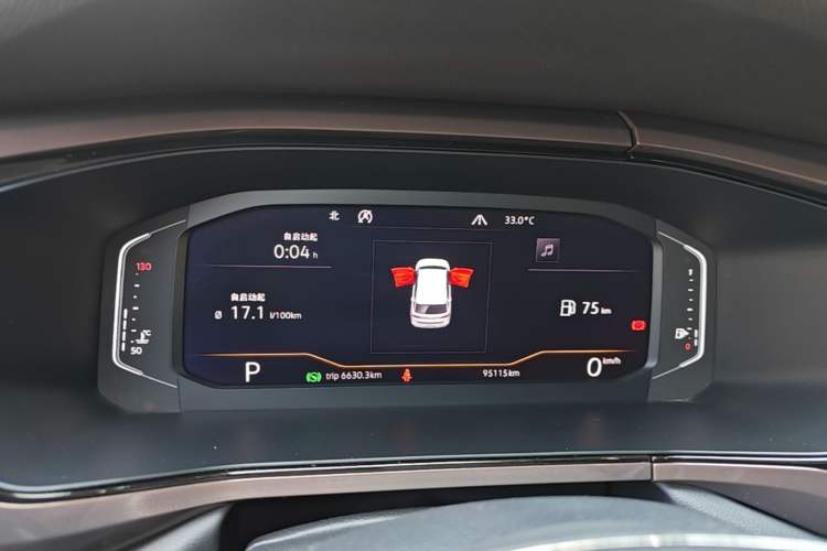 Used Volkswagen Tharu 2020 280TSI Two-Wheel-Drive Flagship Version China VI Instrument Cluster