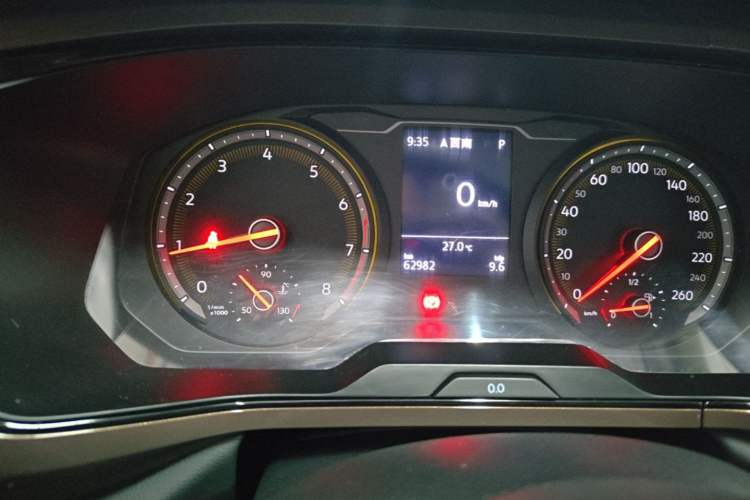 Used Volkswagen Tharu 2020 280TSI Two-Wheel Drive Luxury Edition China VI Standard Instrument Cluster