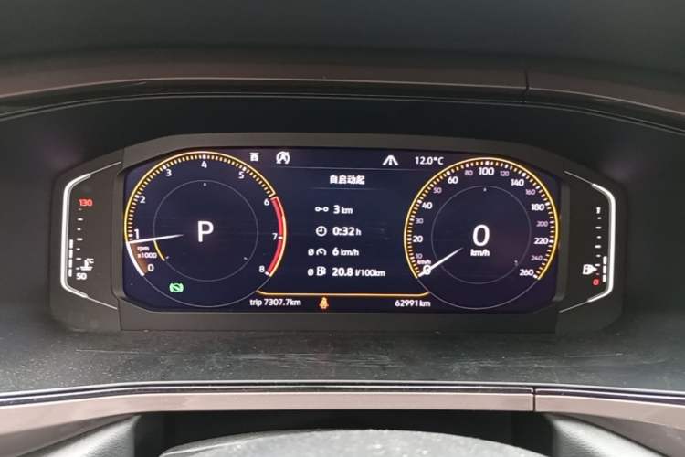 Used Volkswagen Tharu 2020 280TSI Two-Wheel-Drive Flagship Version China VI Instrument Cluster