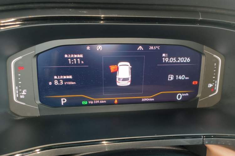 Used Volkswagen Tharu 2020 Revised Version 330TSI Four-Wheel Drive Flagship Edition China VI Instrument Cluster