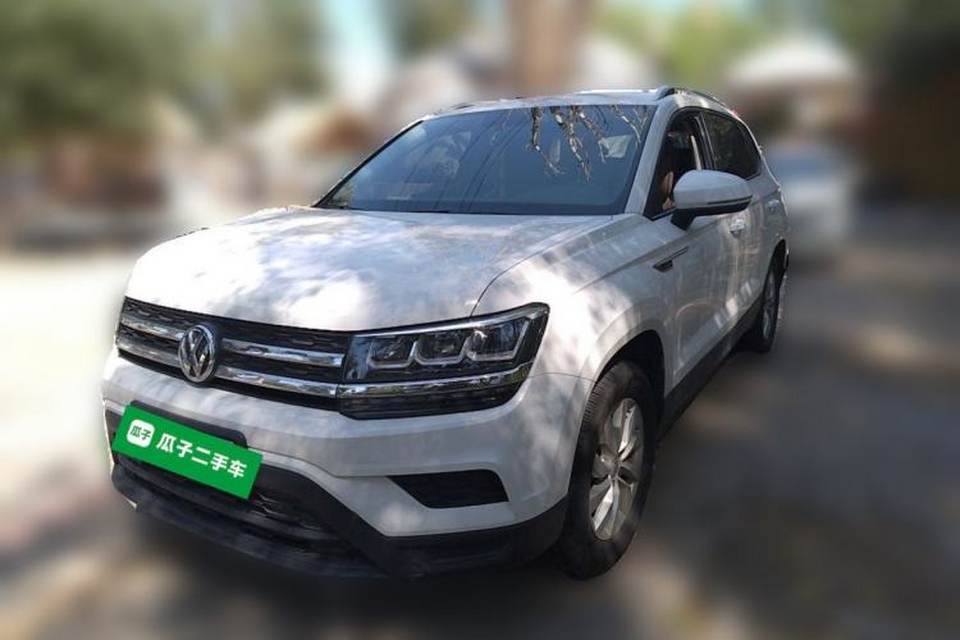 Volkswagen Tharu 2020