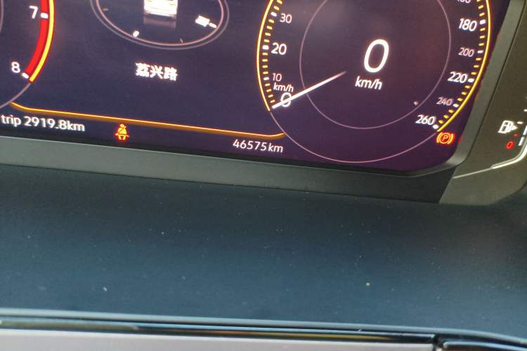 Used Volkswagen Tharu 2020 280TSI Two-Wheel-Drive Flagship Version China VI Odometer Close Up