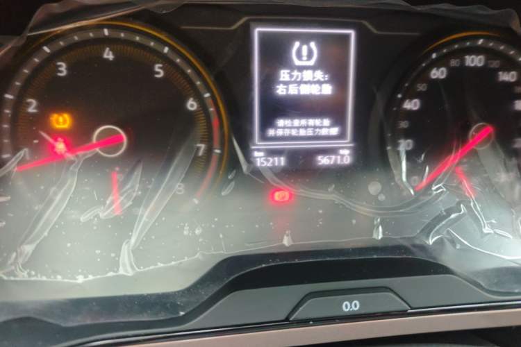Used Volkswagen Tharu 2020 280TSI Two-Wheel Drive Comfort Edition China VI Standard Odometer Close Up