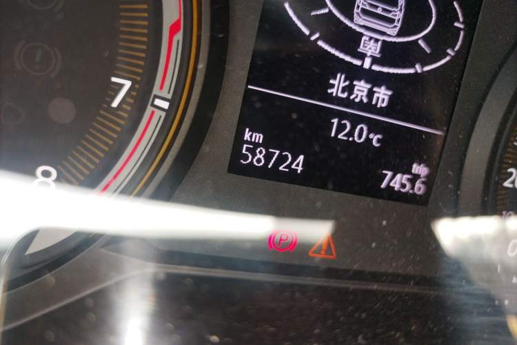 Used Volkswagen Tharu 2020 280TSI Two-Wheel Drive Luxury Edition China VI Standard Odometer Close Up