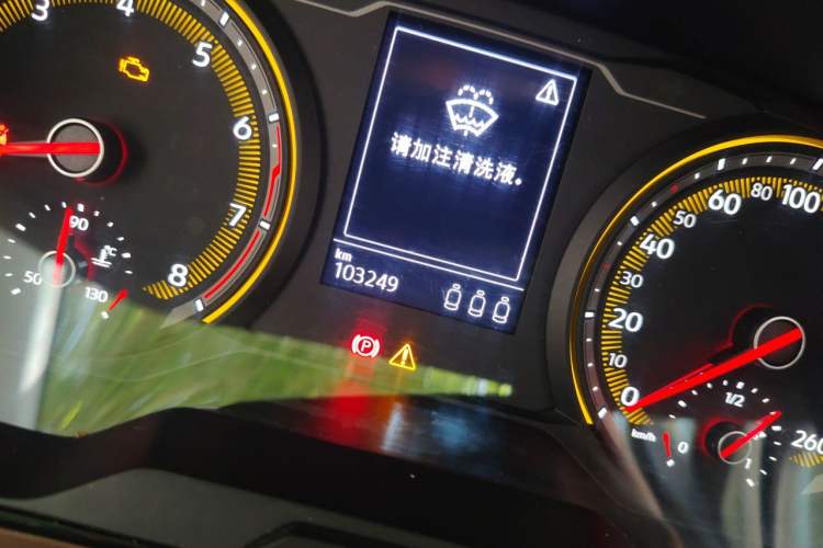 Used Volkswagen Tharu 2020 280TSI Two-Wheel Drive Luxury Plus Version China VI Standard Odometer Close Up