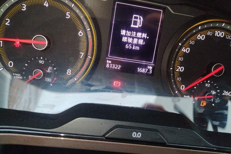Used Volkswagen Tharu 2020 280TSI Two-Wheel Drive Comfort Edition China VI Standard Odometer Close Up