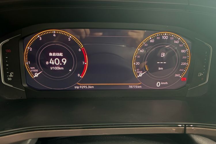 Used Volkswagen Tharu 2020 280TSI Two-Wheel-Drive Flagship Version China VI Odometer Close Up
