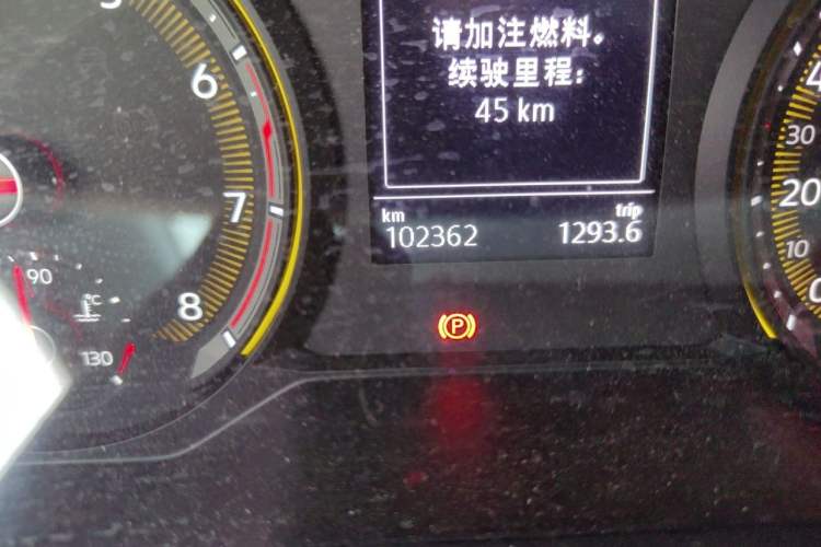 Used Volkswagen Tharu 2020 280TSI Two-Wheel Drive Trend Edition China VI Standard Odometer Close Up