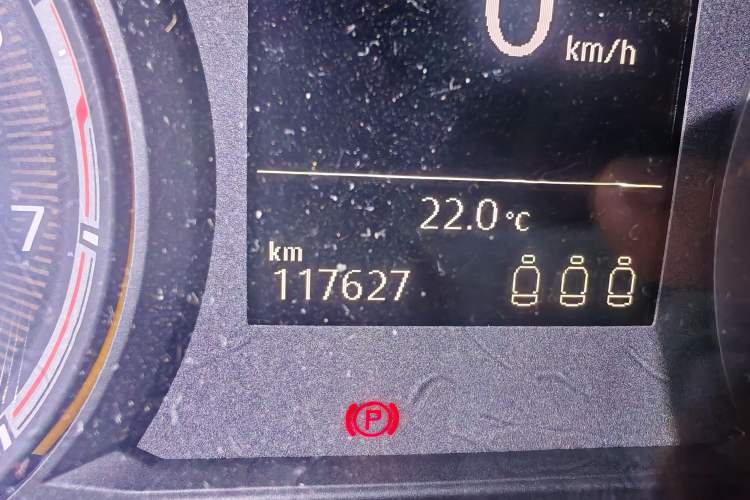 Used Volkswagen Tharu 2020 280TSI Two-Wheel Drive Luxury Plus Version China VI Standard Odometer Close Up
