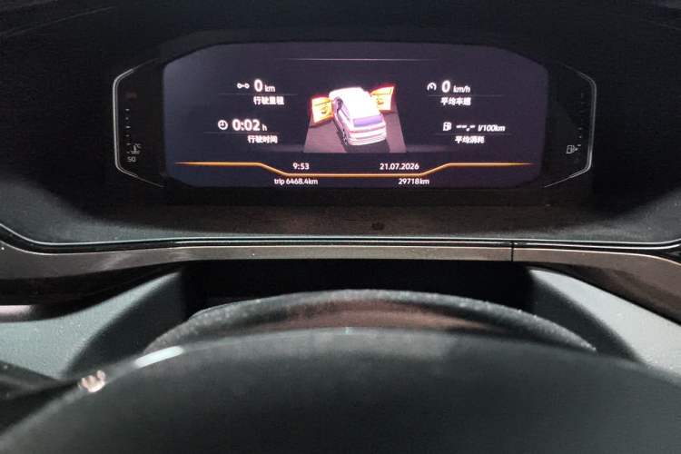 Used Volkswagen Tharu 2020 280TSI Two-Wheel-Drive Flagship Version China VI Odometer Close Up
