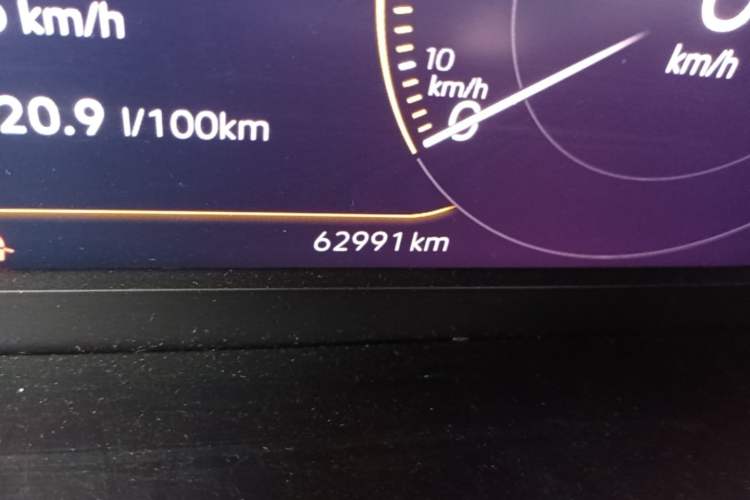 Used Volkswagen Tharu 2020 280TSI Two-Wheel-Drive Flagship Version China VI Odometer Close Up