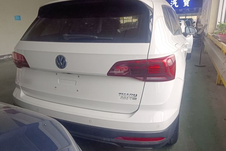 Used Volkswagen Tharu 2020 280TSI Two-Wheel Drive Trend Edition China VI Standard Rear Right 45 Deg
