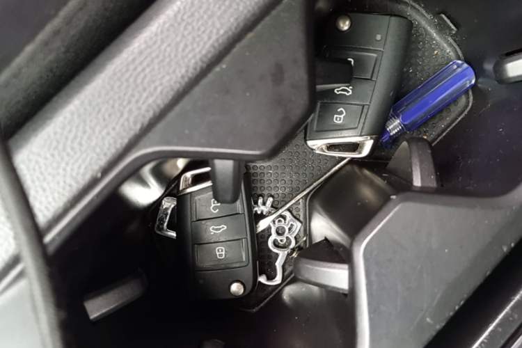 Used Volkswagen Tharu 2020 280TSI Two-Wheel-Drive Flagship Version China VI Vehicle Key