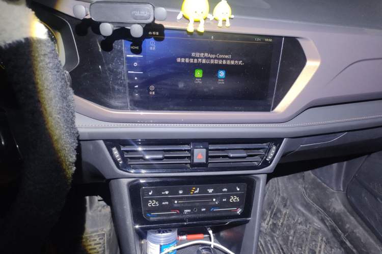Used Volkswagen Tharu 2020 280TSI Two-Wheel Drive Luxury Edition China VI Standard Audio And AC Panel