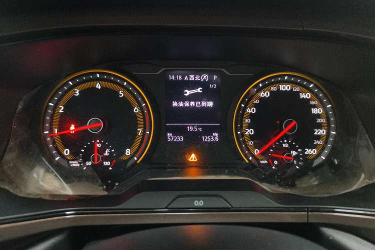Used Volkswagen Tharu 2020 280TSI Two-Wheel Drive Luxury Edition China VI Standard Instrument Cluster