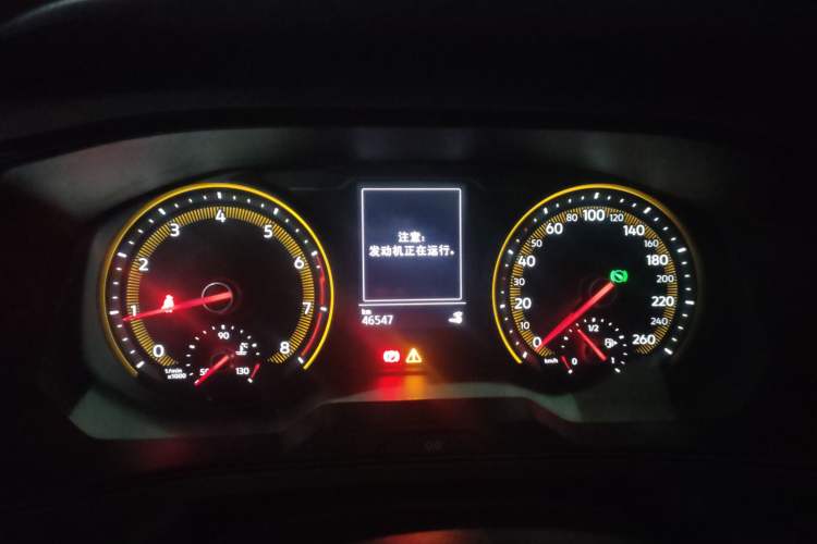 Used Volkswagen Tharu 2020 280TSI Two-Wheel Drive Luxury Edition China VI Standard Instrument Cluster