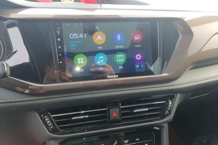 Used Volkswagen Tharu 2021 280TSI Two-Wheel Drive Comfort Edition Audio And AC Panel