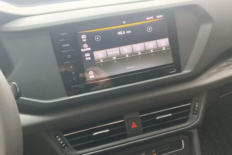Used Volkswagen Tharu 2021 280TSI Two-Wheel Drive Trend Edition Audio And AC Panel