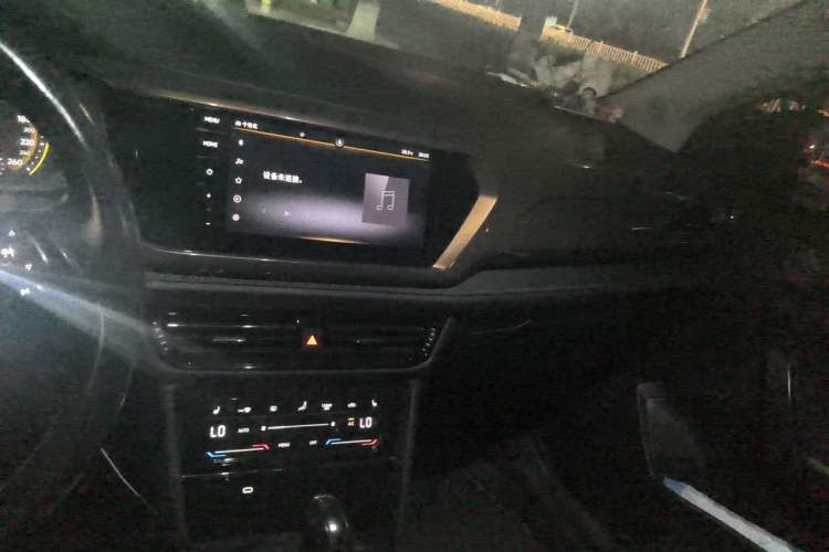 Used Volkswagen Tharu 2021 280TSI Two-Wheel-Drive Luxury Plus Edition Audio And AC Panel
