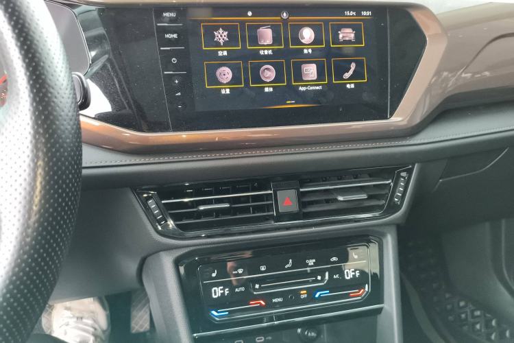 Used Volkswagen Tharu 2021 280TSI Two-Wheel-Drive Luxury Plus Edition Audio And AC Panel