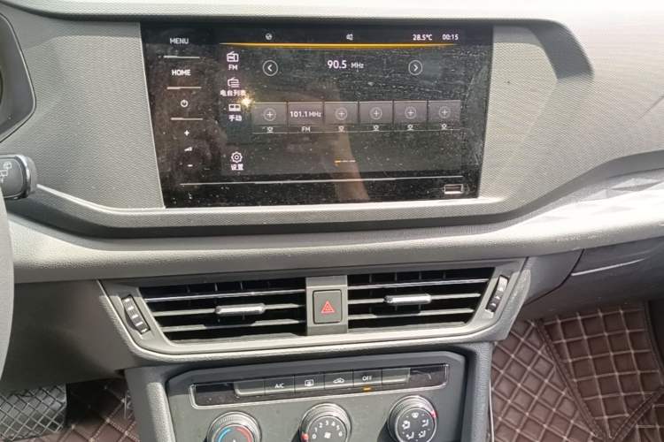 Used Volkswagen Tharu 2021 280TSI Two-Wheel Drive Trend Edition Audio And AC Panel