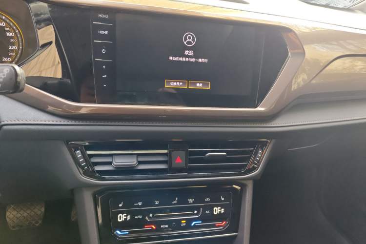 Used Volkswagen Tharu 2021 280TSI Two-Wheel-Drive Luxury Plus Edition Audio And AC Panel