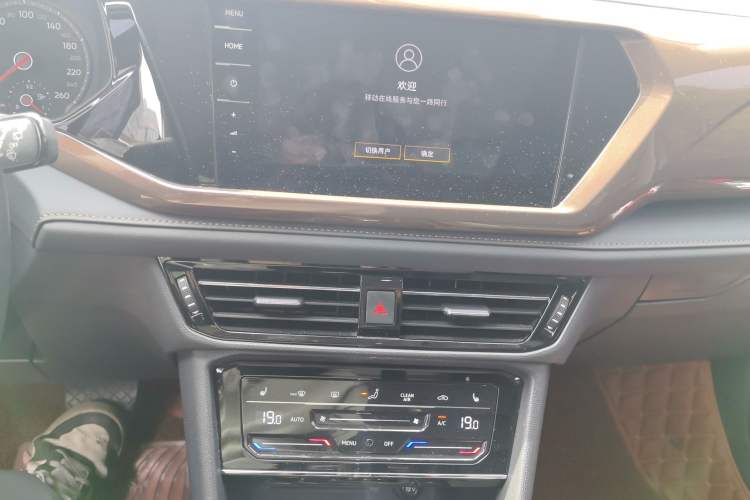 Used Volkswagen Tharu 2021 330TSI Four-Wheel Drive Luxury Edition Audio And AC Panel