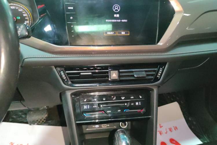 Used Volkswagen Tharu 2021 280TSI Two-Wheel-Drive Luxury Plus Edition Audio And AC Panel