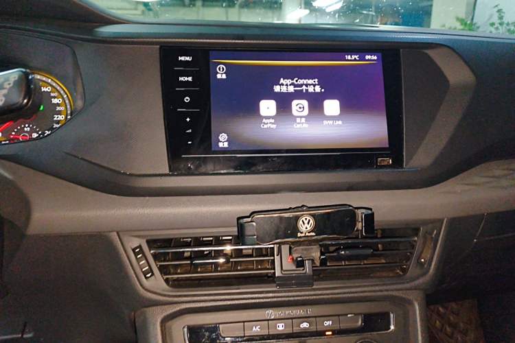 Used Volkswagen Tharu 2021 280TSI Two-Wheel Drive Trend Edition Audio And AC Panel