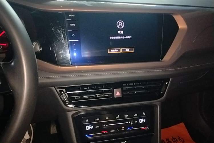 Used Volkswagen Tharu 2021 280TSI Two-Wheel-Drive Luxury Plus Edition Audio And AC Panel