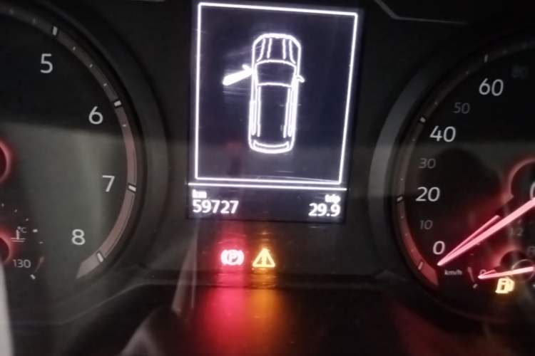 Used Volkswagen Tharu 2021 280TSI Two-Wheel-Drive Luxury Edition Instrument Cluster